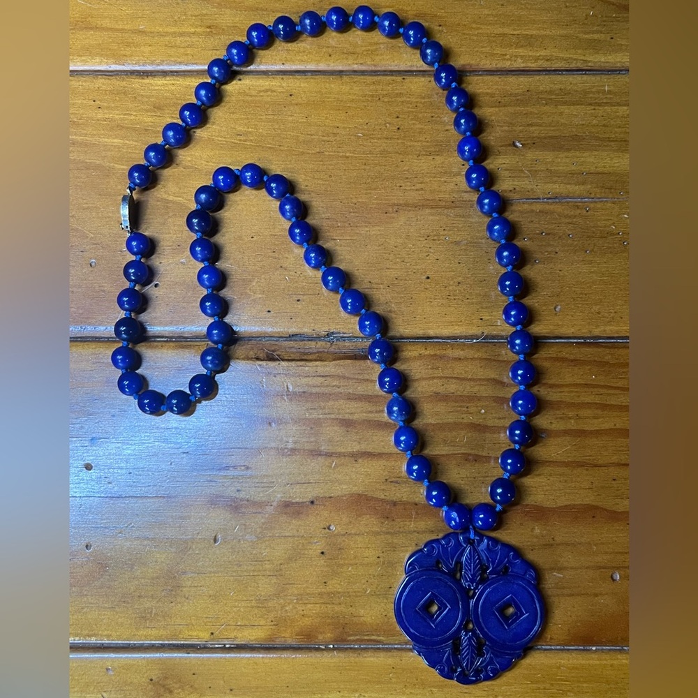 Lapis Lazuli Beaded Necklace with Pendant